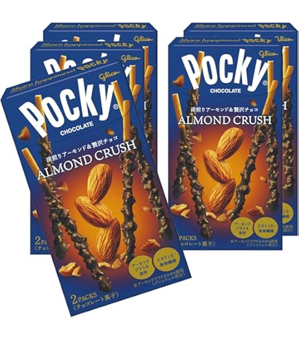 Amazon | 明治 アーモンドチョコレート香るカカオ 75g×10個 | 明治